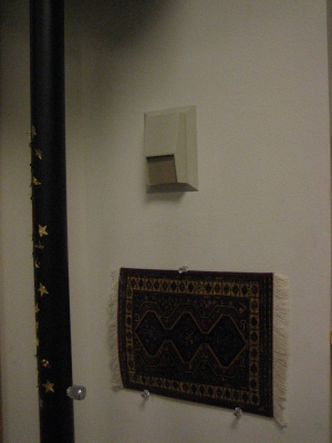 defunct thermostat