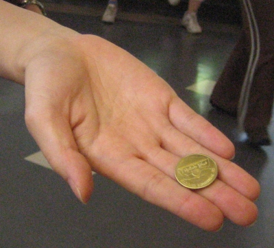 token.jpg token.jpg