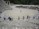 Greek theater at Epidavros
