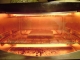 the toaster's evil glow