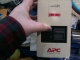 Back-UPS