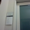The office from the outside