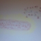 Zoomed so it can be read