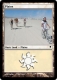 Plains.jpg