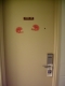 it moved floors!