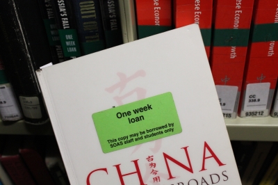 little fortune sticking out of book little fortune sticking out of book
