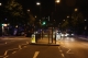 my road