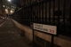 st pauls churchyard.jpg