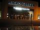 20060714-SF0_Tasks_In_Chicago 022.jpg