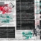 More stamps
