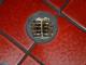 drain drain