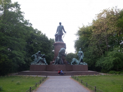 Bismack memorial Bismack memorial