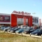 300px-Media_Markt_Weiterstadt.jpg