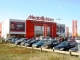 300px-Media_Markt_Weiterstadt.jpg