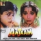 anjaam.jpg