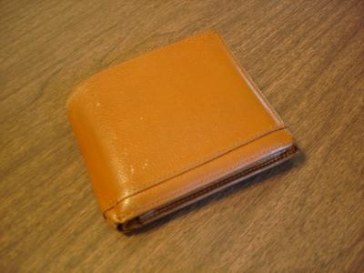 My Wallet My Wallet
