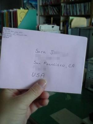 Letter to Sara