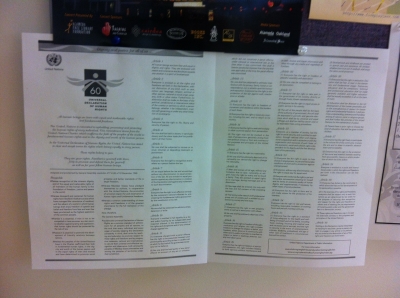 Document posted 2/13/2012.