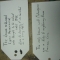 cards3&4.JPG