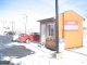 This tourist info hut was advertised on the freeway, but it was just a little hut in the parking lot of an Arby's or something.