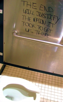 College Bathroom.