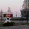 little warm i'nnit