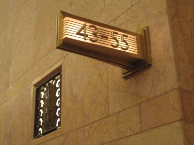 Wells Fargo Elevator Lobby Wells Fargo Elevator Lobby