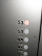 In the elevator