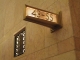 Wells Fargo Elevator Lobby