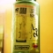 Nalgene!