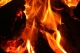 Ben's offering burning..