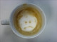sad coffee.