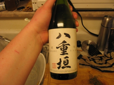 the sake that the mixture will be steeped in the sake that the mixture will be steeped in
