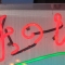 japanese japanese