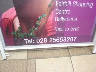 BHS! AGAIN!
