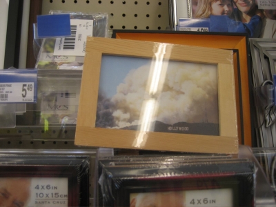 hollywood picture frame