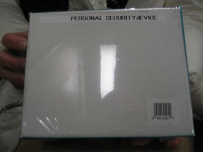 back view (oops, typo!)