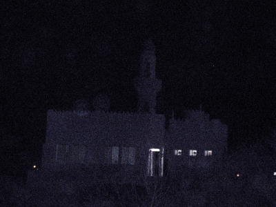 This is the next closest building (local mosque)