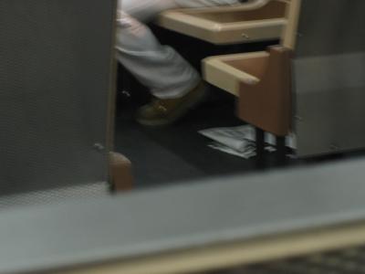 Work boot