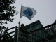 The highest the flag ever flew
