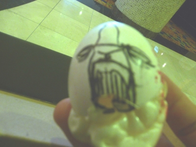 Special Egg!