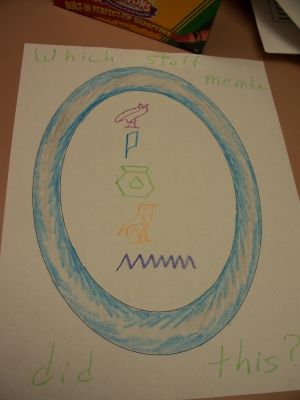 My Cartouche