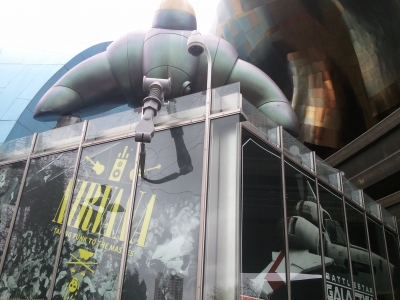 SFM Entrance SFM Entrance