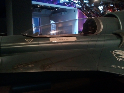 Viper Cockpit Viper Cockpit