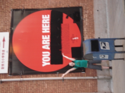 apparently we reached our destination...