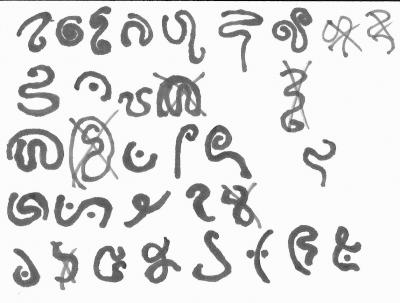doodles.JPG