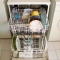 250px-Dishwasher_open_for_loading.jpg