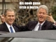 bush-clinton-noob.jpg