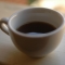 über tisane (reduced)