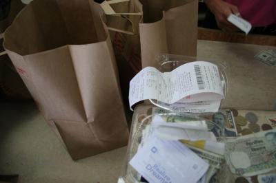 Trader Joes